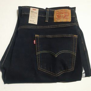 NWT Levi's Men's 550 Relaxed Stretch Tapered Leg Jeans